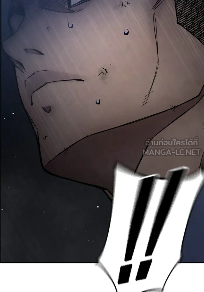 หน้า 228