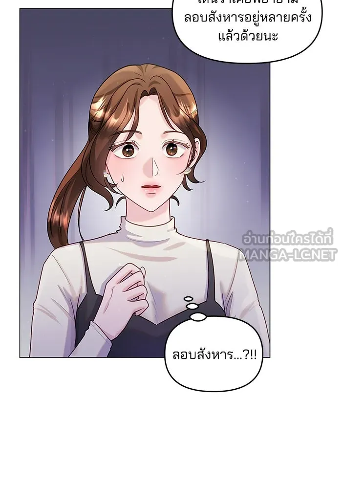 หน้า 78