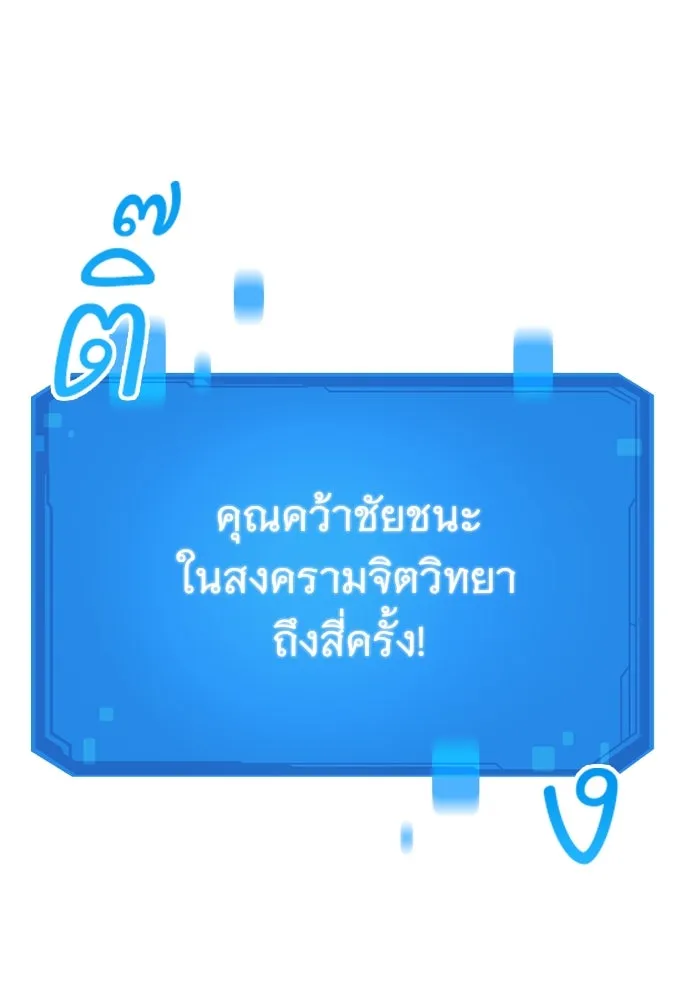 หน้า 127