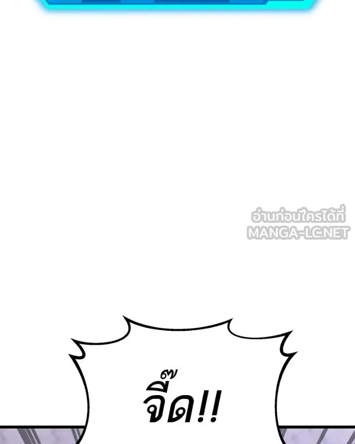 หน้า 148