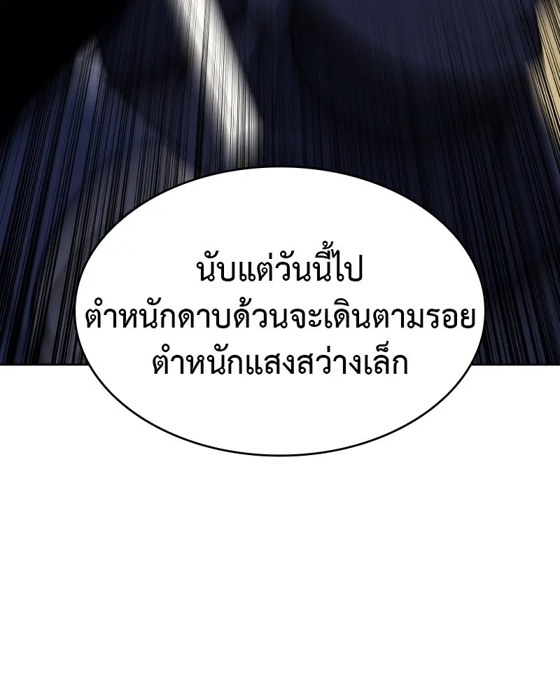 หน้า 295