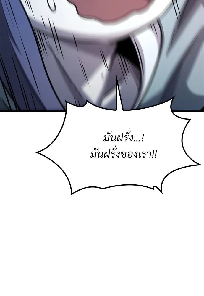 หน้า 94