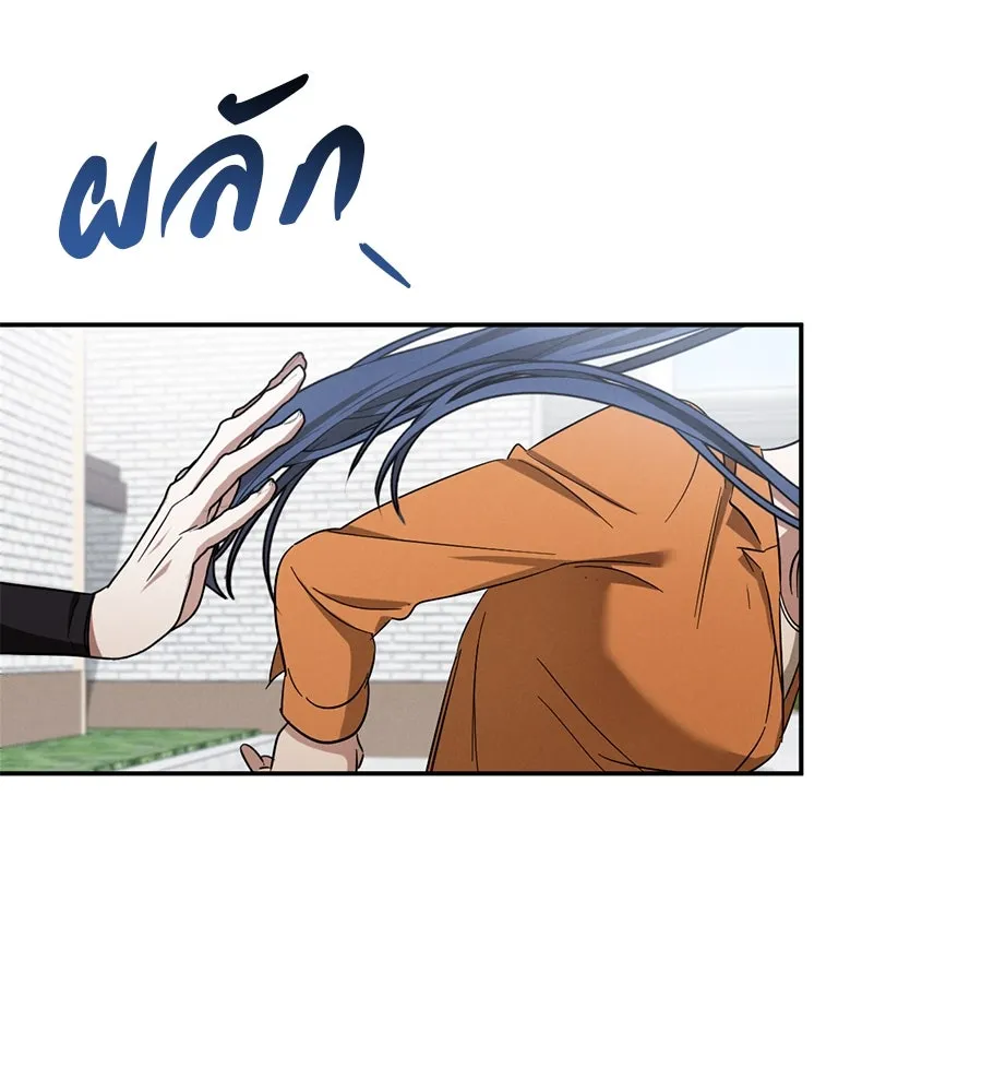 หน้า 74