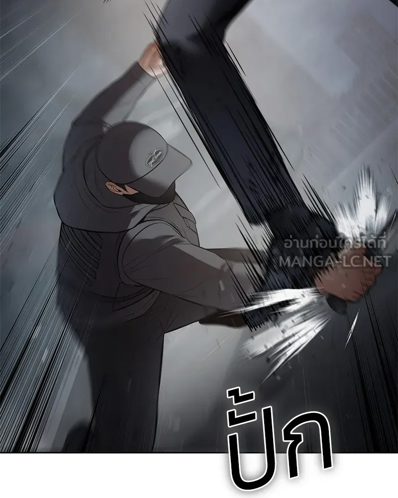 หน้า 174