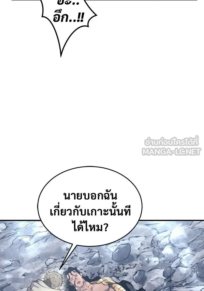หน้า 168