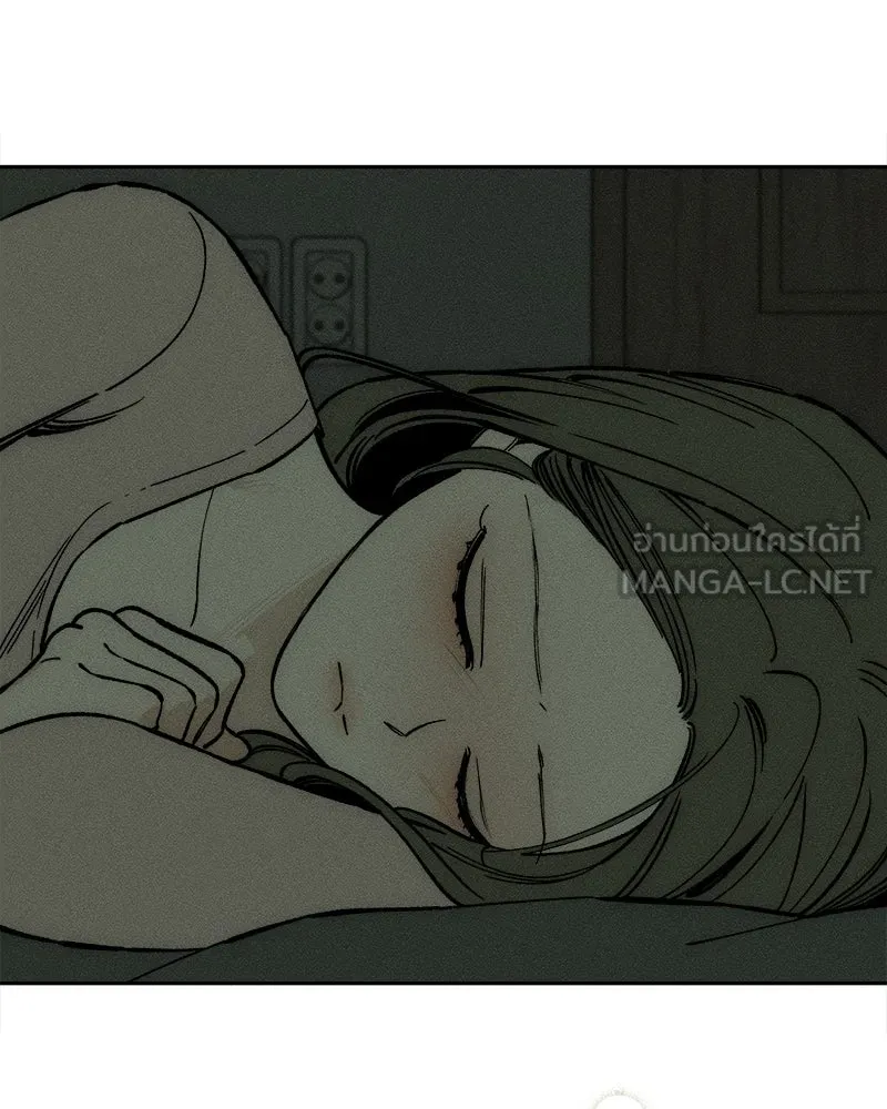 หน้า 144