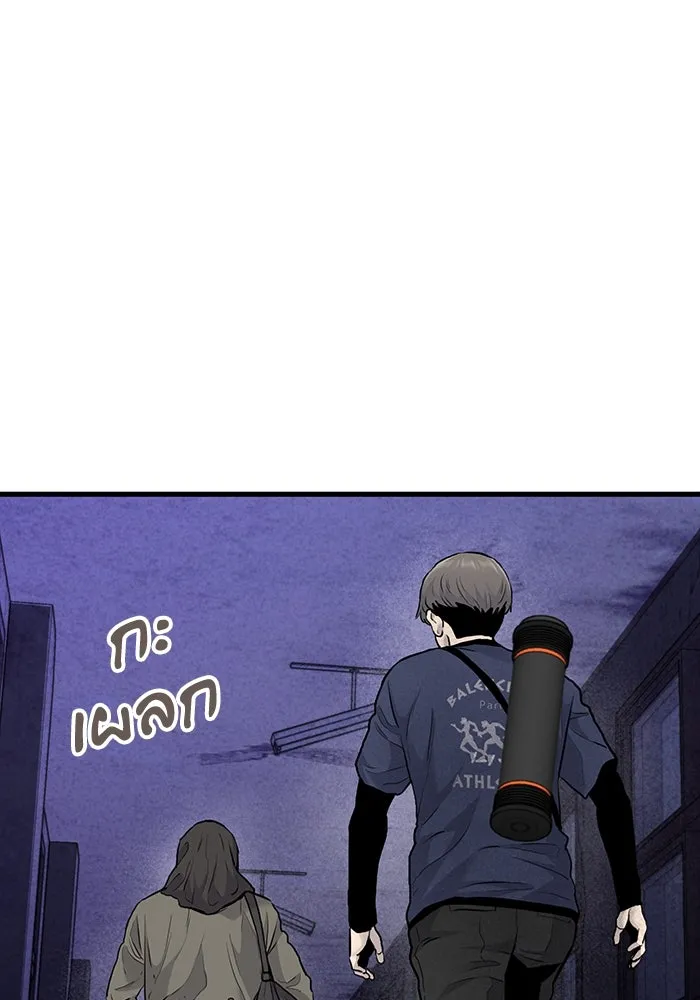 หน้า 79