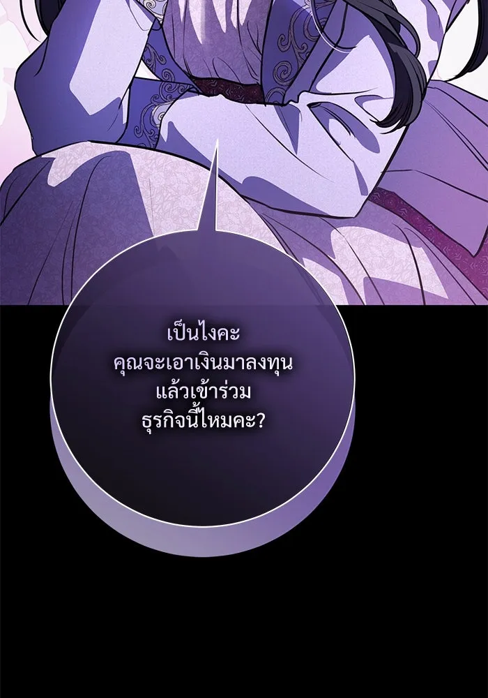 หน้า 116