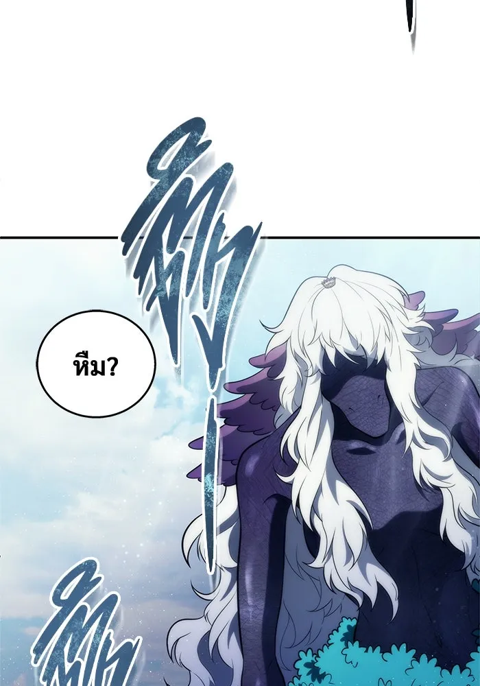 หน้า 140