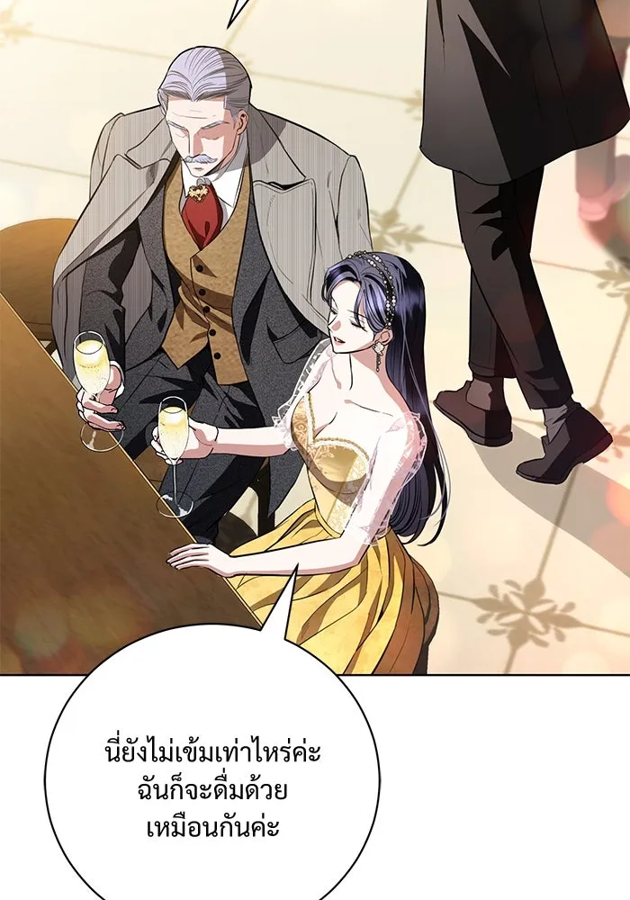 หน้า 92