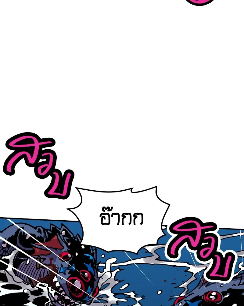 หน้า 116