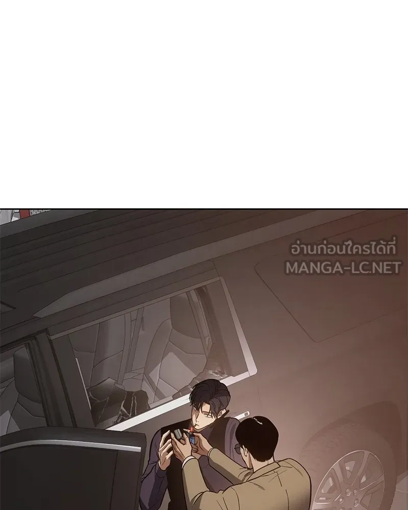 หน้า 87