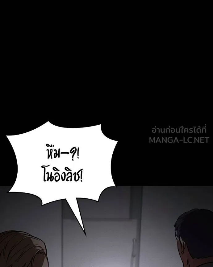 หน้า 130