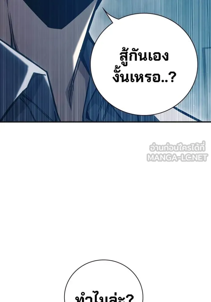 หน้า 220