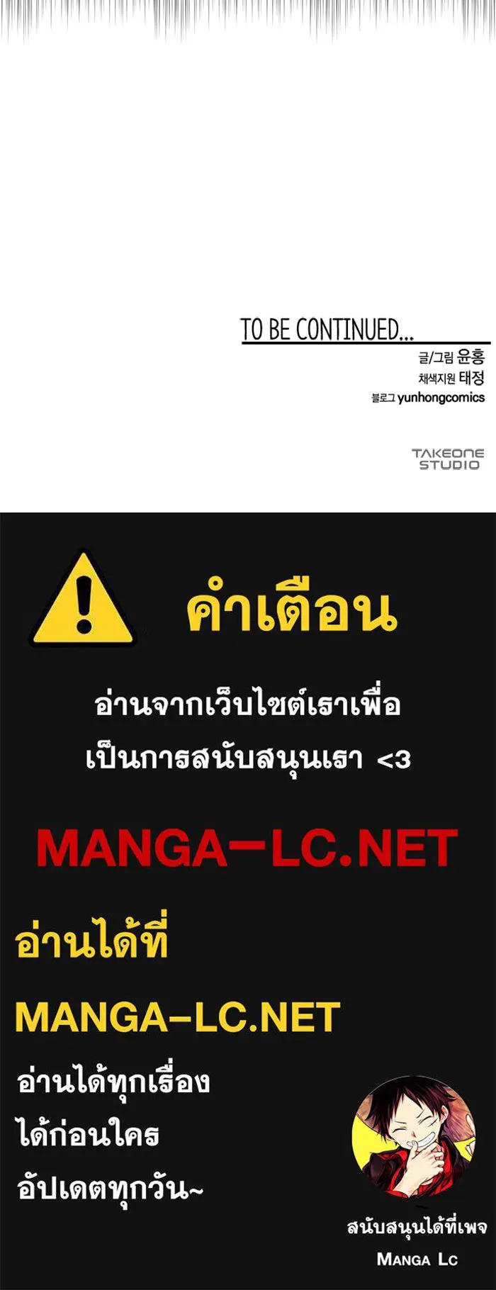 หน้า 119