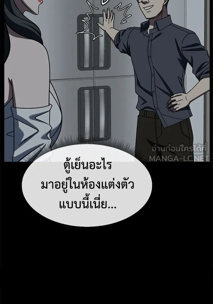 หน้า 102