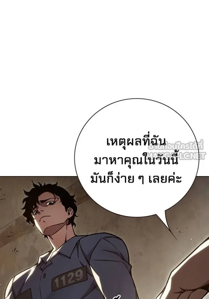 หน้า 215