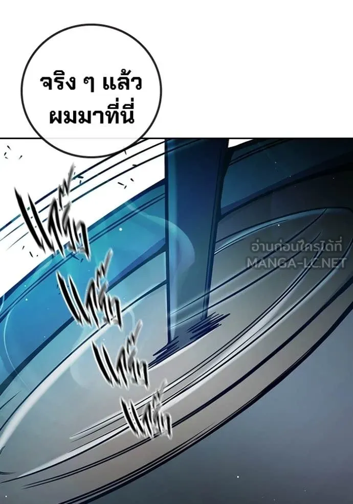 หน้า 83