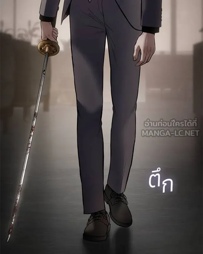 หน้า 135