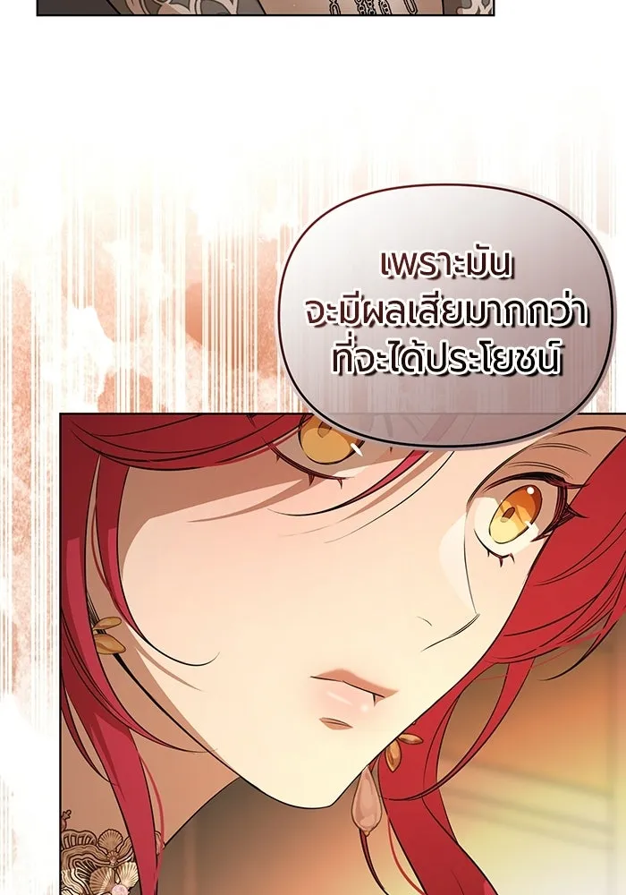 หน้า 98