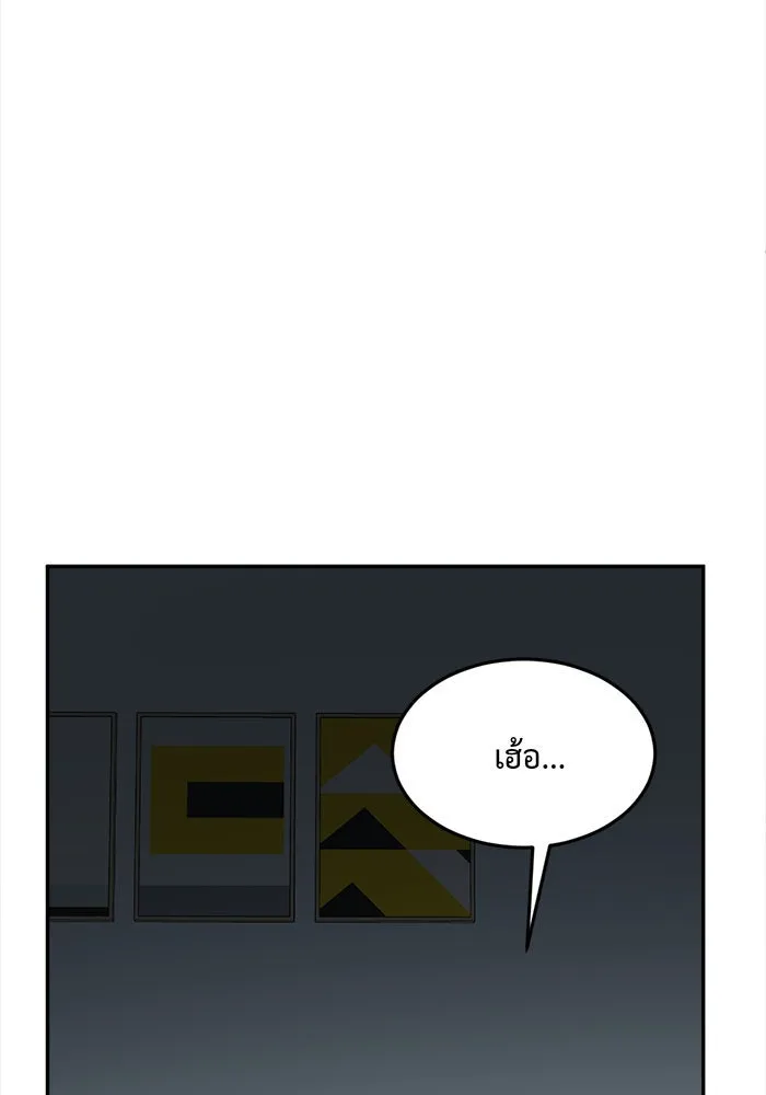 หน้า 107
