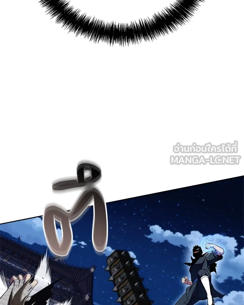 หน้า 144