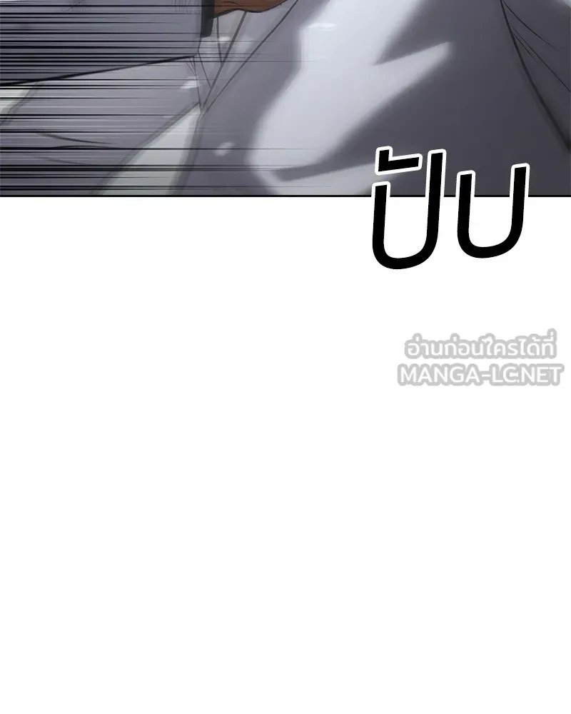 หน้า 171