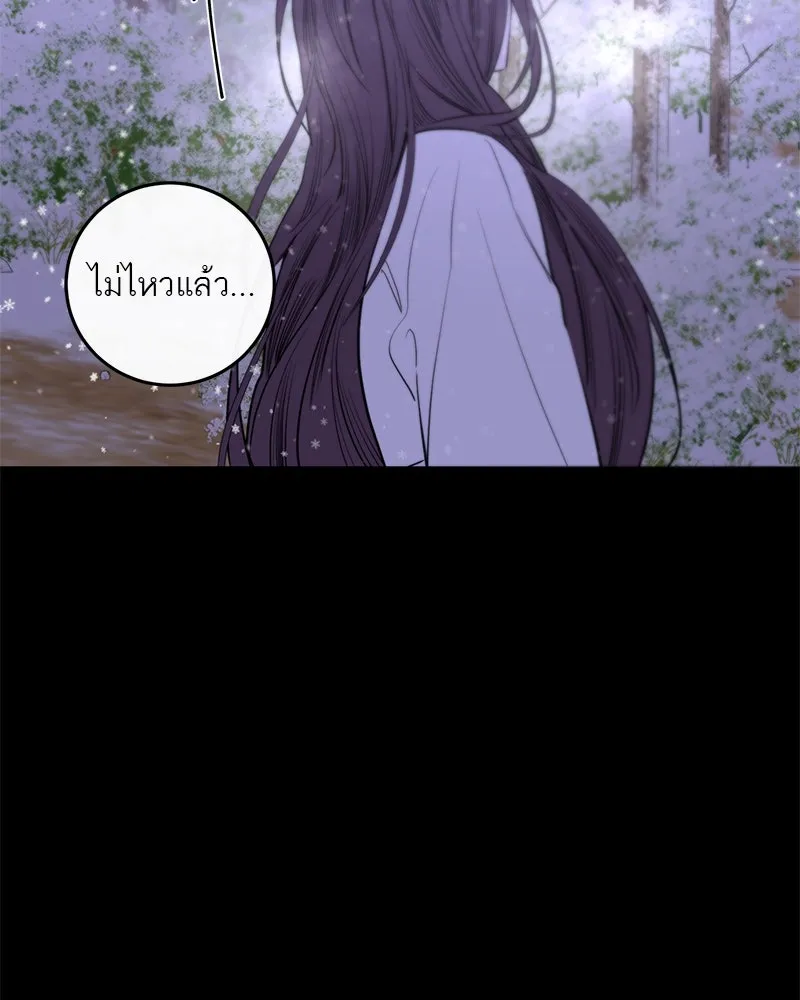 หน้า 110