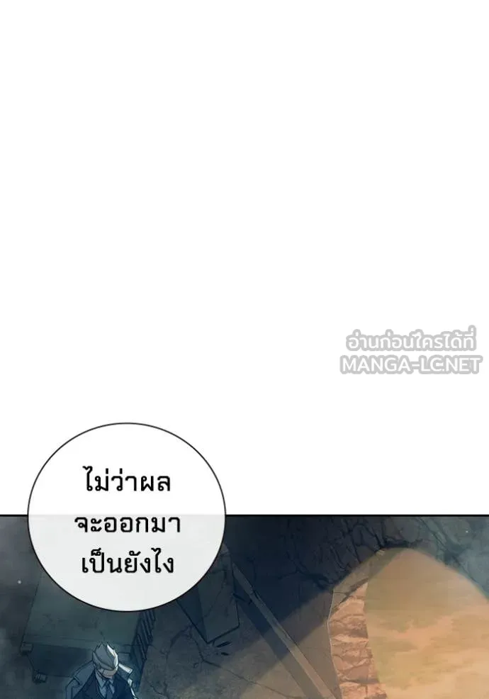 หน้า 251