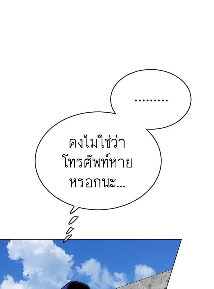 หน้า 107
