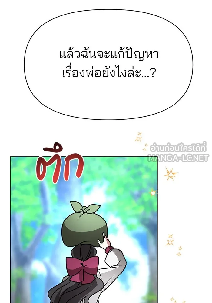 หน้า 126