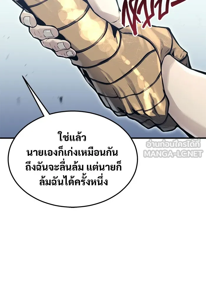 หน้า 153