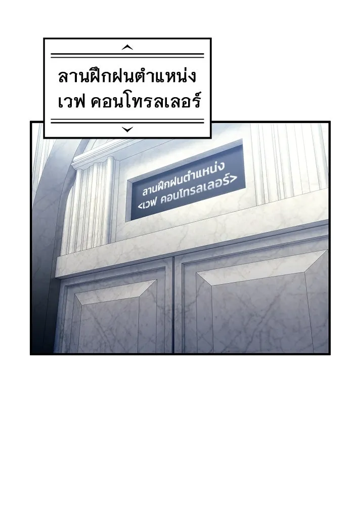 หน้า 130