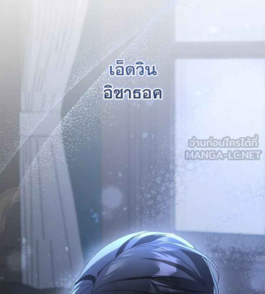 หน้า 123