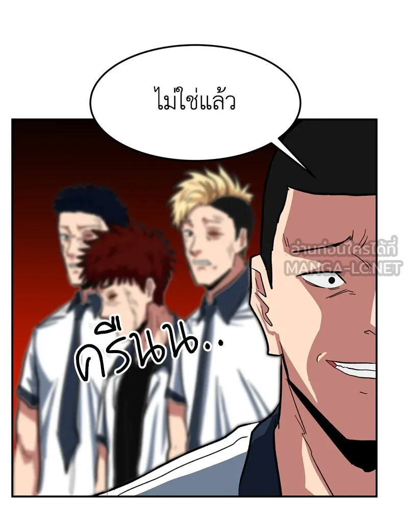 หน้า 60