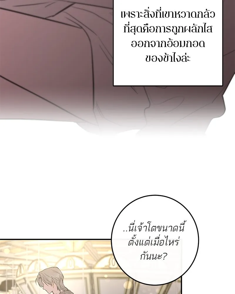 หน้า 134