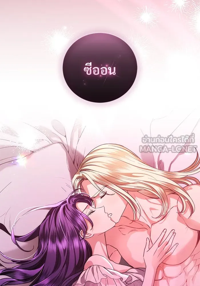 หน้า 78