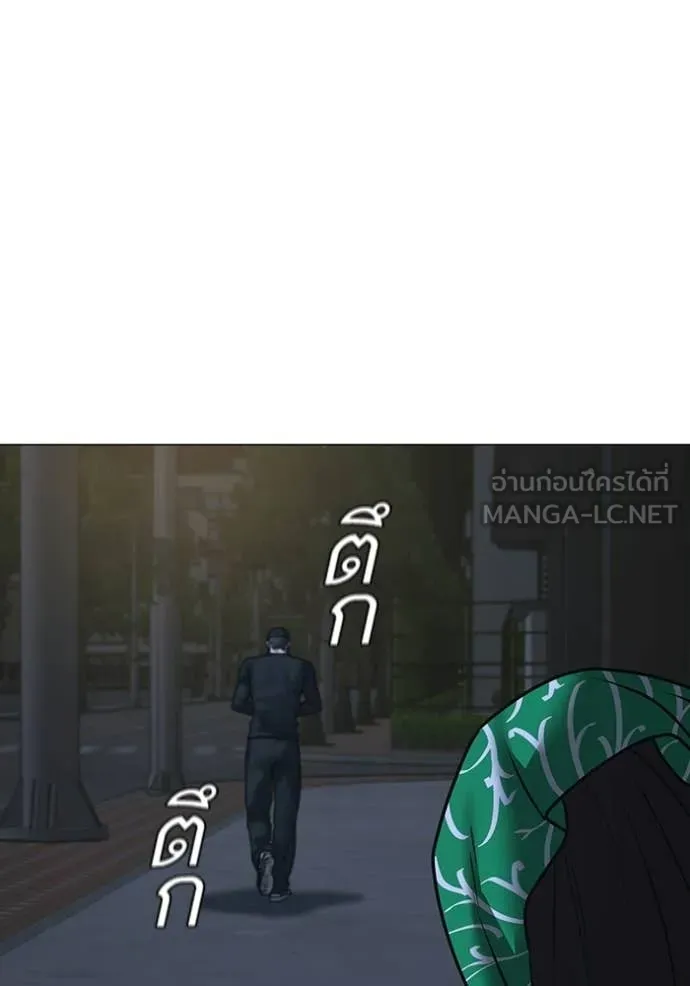 หน้า 93