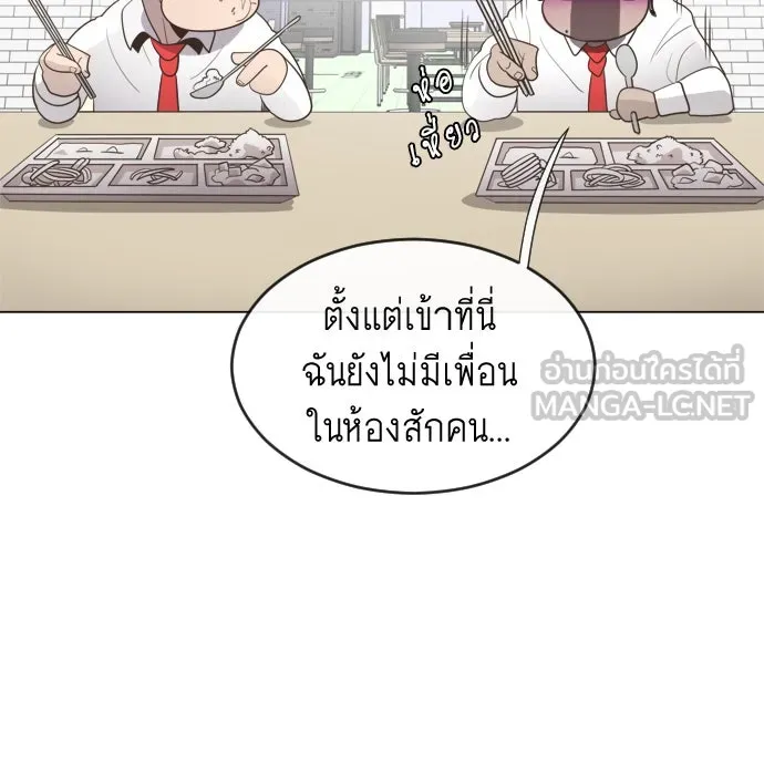 หน้า 93