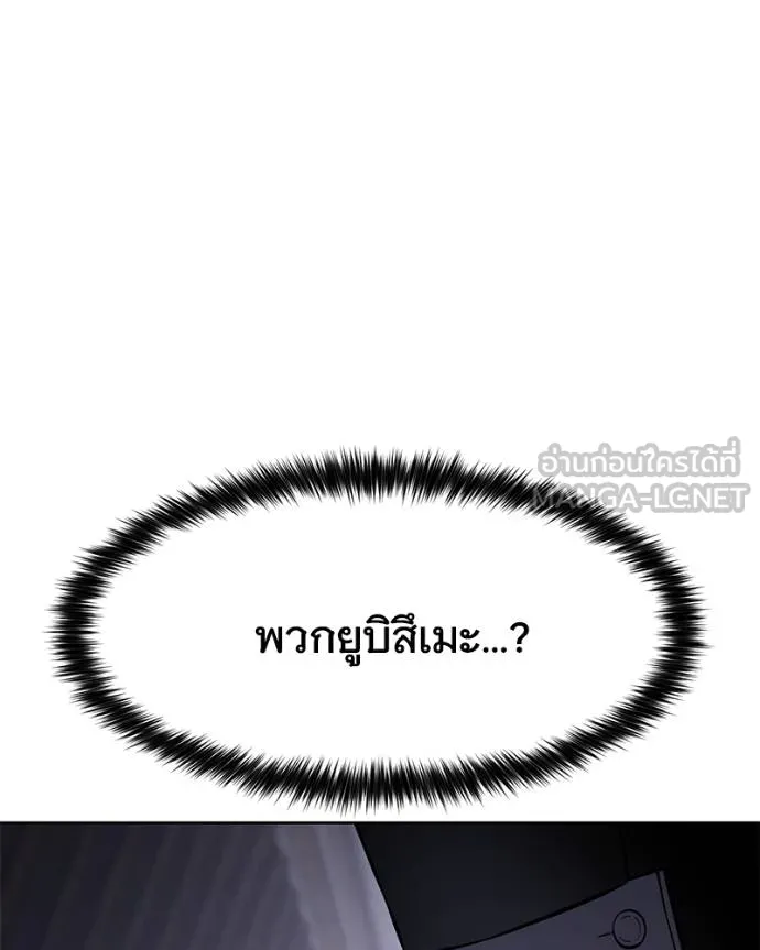 หน้า 177