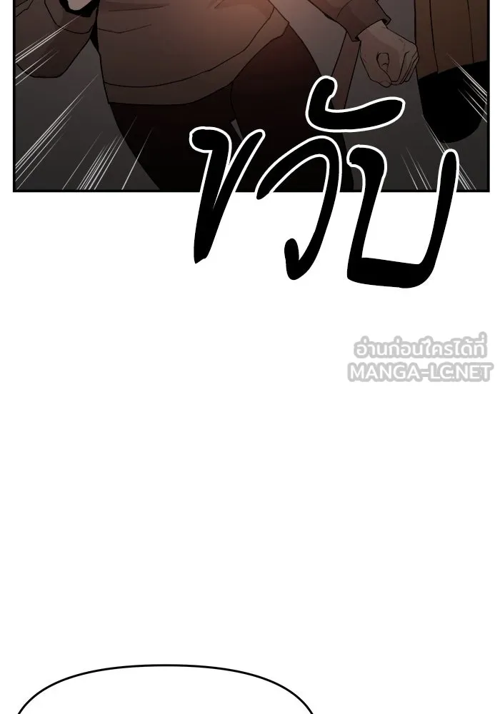 หน้า 135