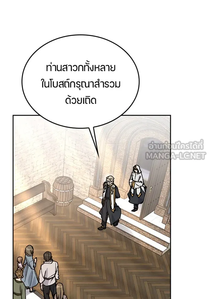 หน้า 93