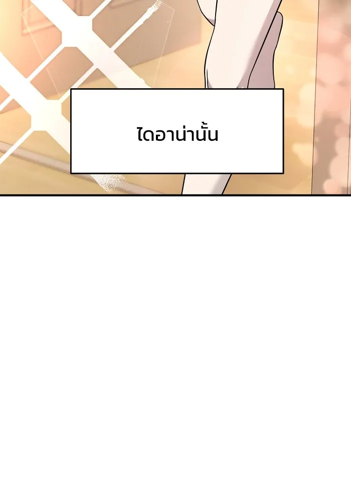 หน้า 110