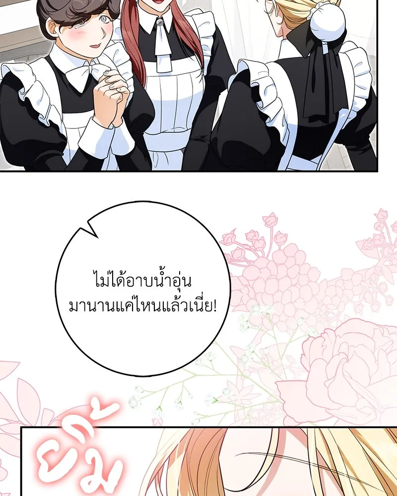 หน้า 94