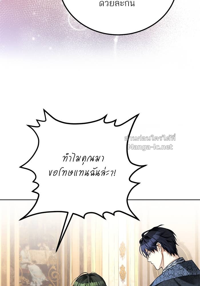 หน้า 89