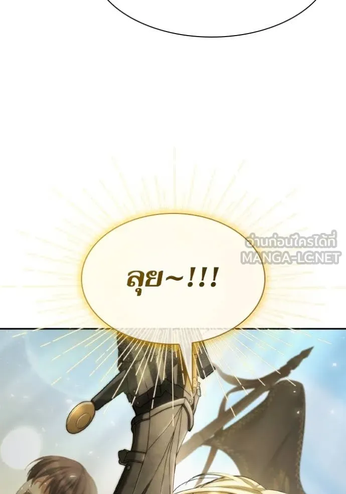 หน้า 154