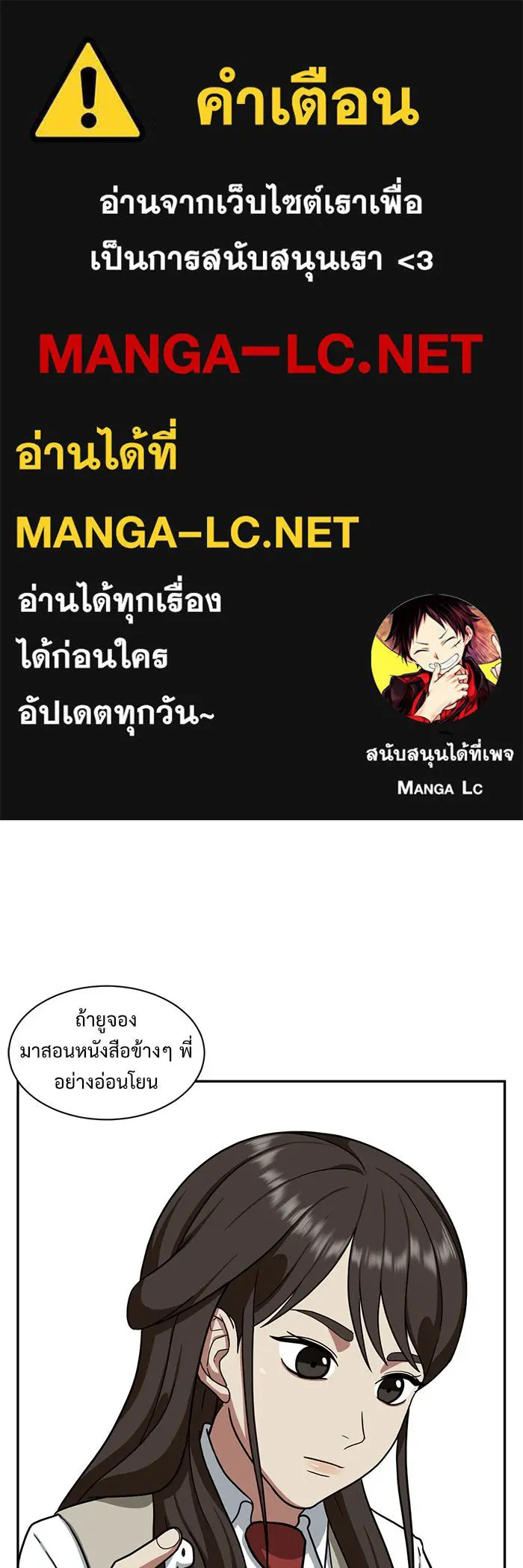 หน้า 1