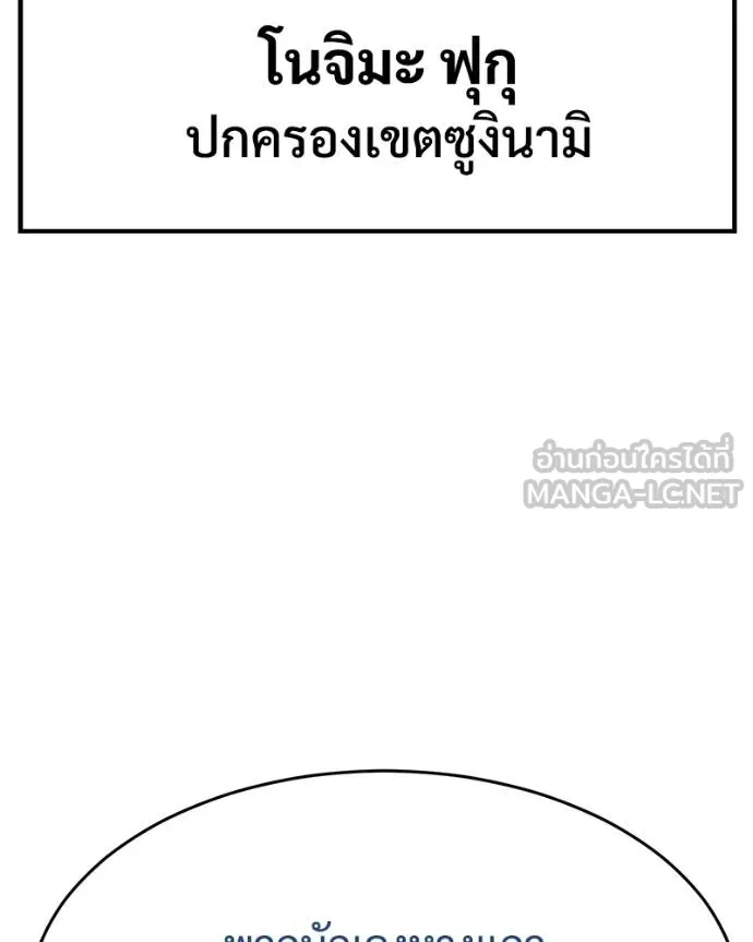 หน้า 92