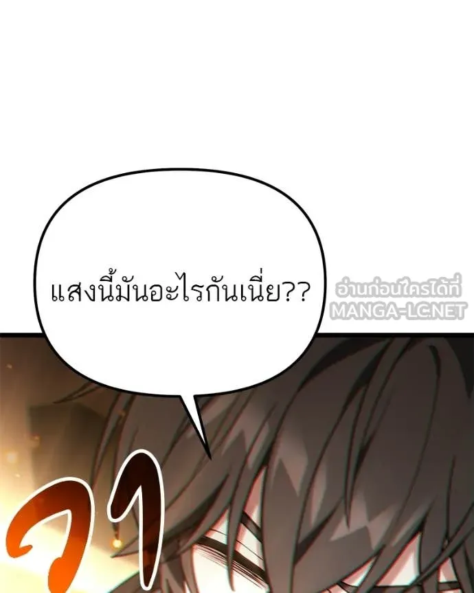 หน้า 104