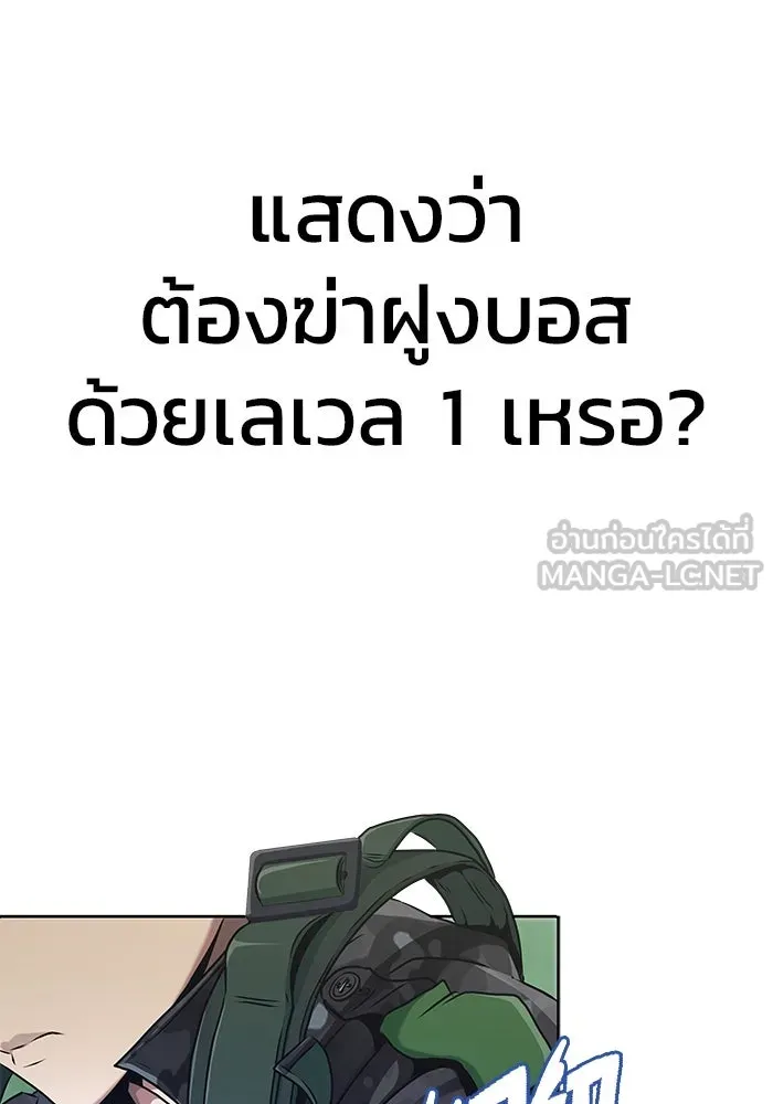 หน้า 147